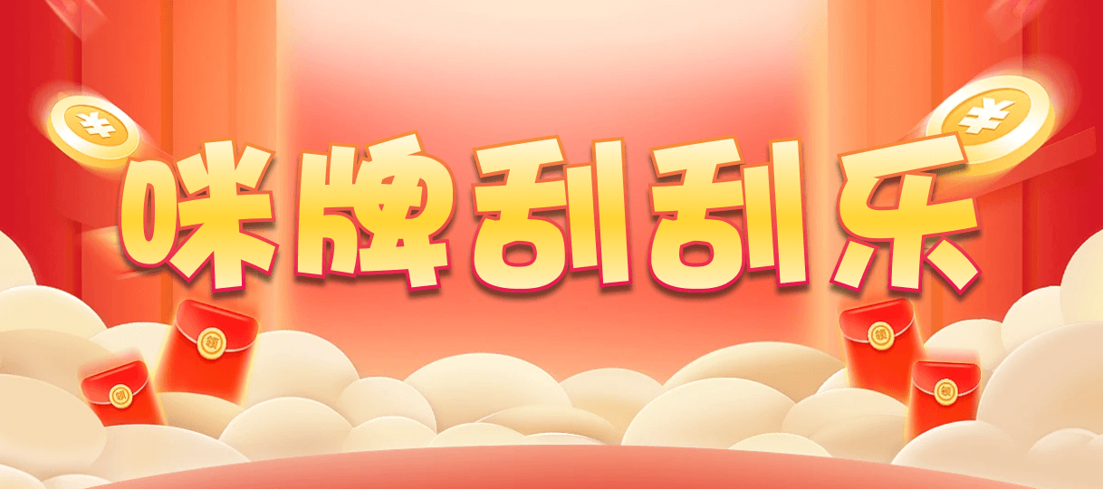 加拿大28,预测,在线,加拿大PC结果,加拿大28开奖结果,加拿大28走势咪牌,加拿大2.8在线,组合